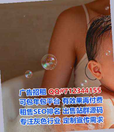 嘉兴试管婴儿保健事务所